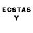 ЛСД экстази ecstasy Sykow Sergej