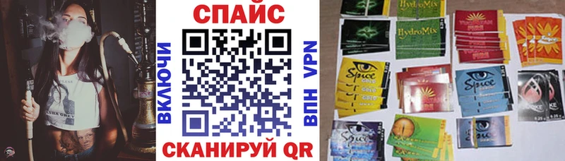 где можно купить   Россошь  БУТИРАТ жидкий экстази 