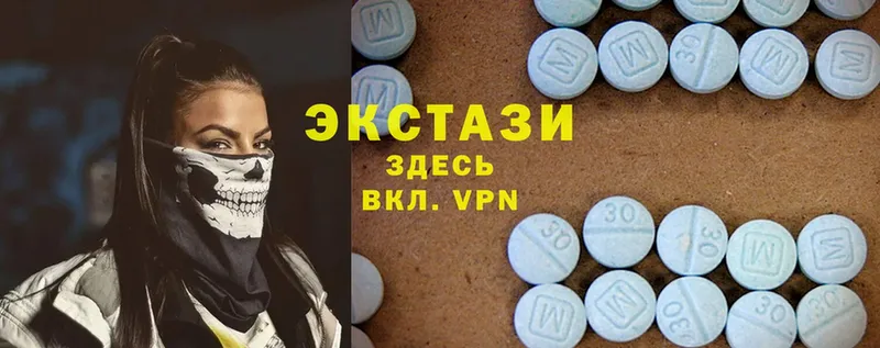 Ecstasy louis Vuitton Россошь