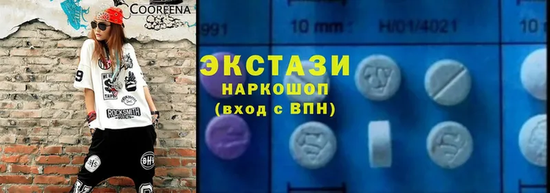 закладки  Россошь  Ecstasy 99% 