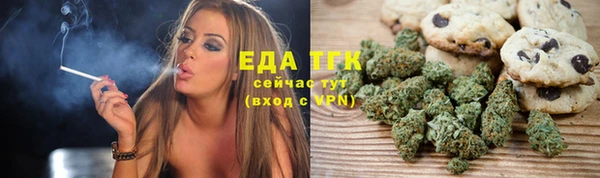 марихуана Нея