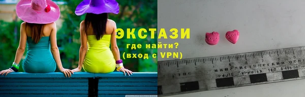 не бодяженный Нефтекумск