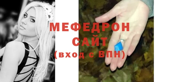 марихуана Нея