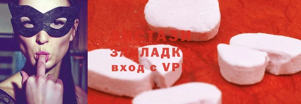 марихуана Нея