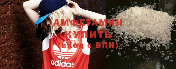 mdma Беслан