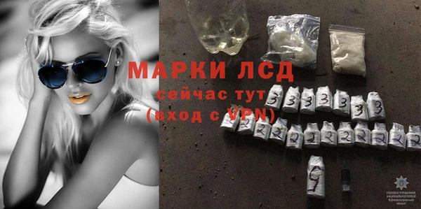 не бодяженный Нефтекумск
