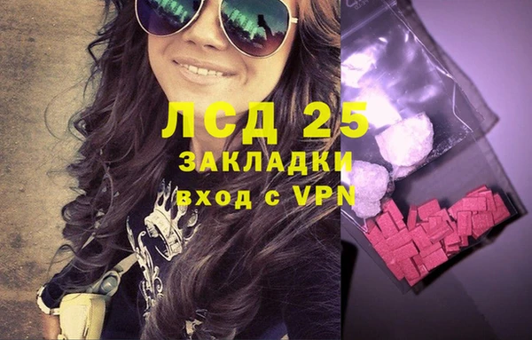 не бодяженный Нефтекумск