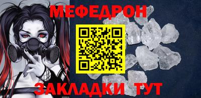 бутик Кингисепп