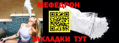 молекула духа Кимры