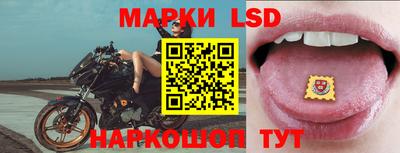 молекула духа Кимры