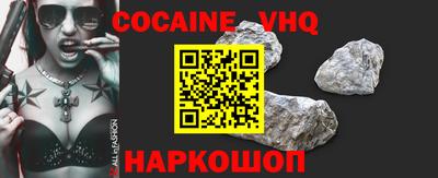 молекула духа Кимры