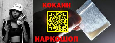 мефедрон мука Азнакаево