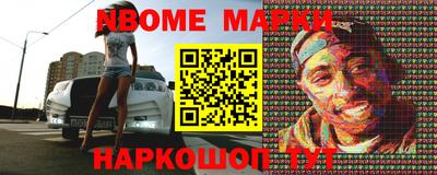 твердый Абакан