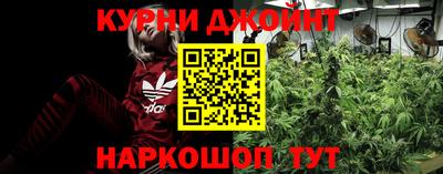 бутик Кингисепп