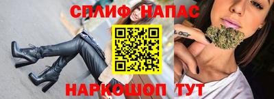 бутик Кингисепп