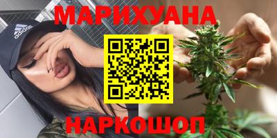бутик Кингисепп