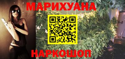 метадон Абинск