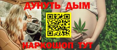 молекула духа Кимры