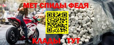 бутик Кингисепп