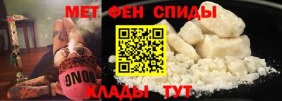 бутик Кингисепп