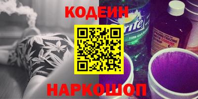 молекула духа Кимры
