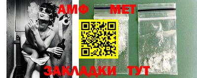 бутик Кингисепп
