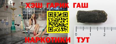 молекула духа Кимры