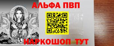 бутик Кингисепп