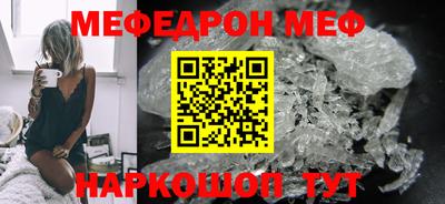 молекула духа Кимры