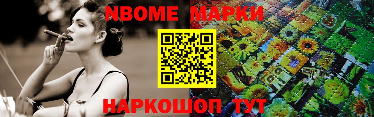 LSD-25 экстази ecstasy Россошь