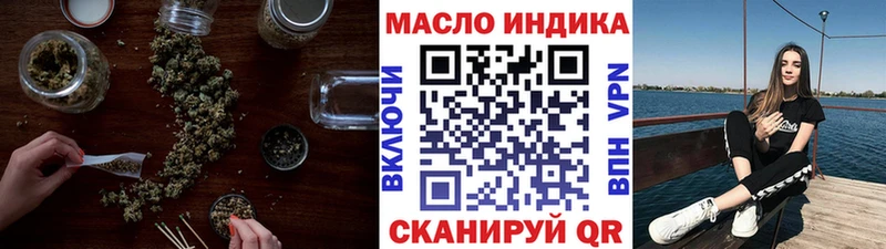 KRAKEN онион  цена   Россошь  Дистиллят ТГК жижа 